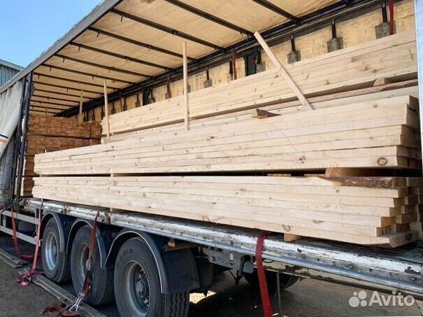 Доска 50х150х6000 2 сорт