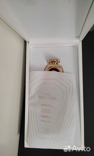 Proposal Special Occasion Khadlaj