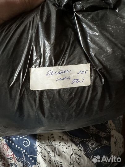 Мех енота обрезки