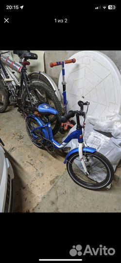 Велосипед детский school nice 16