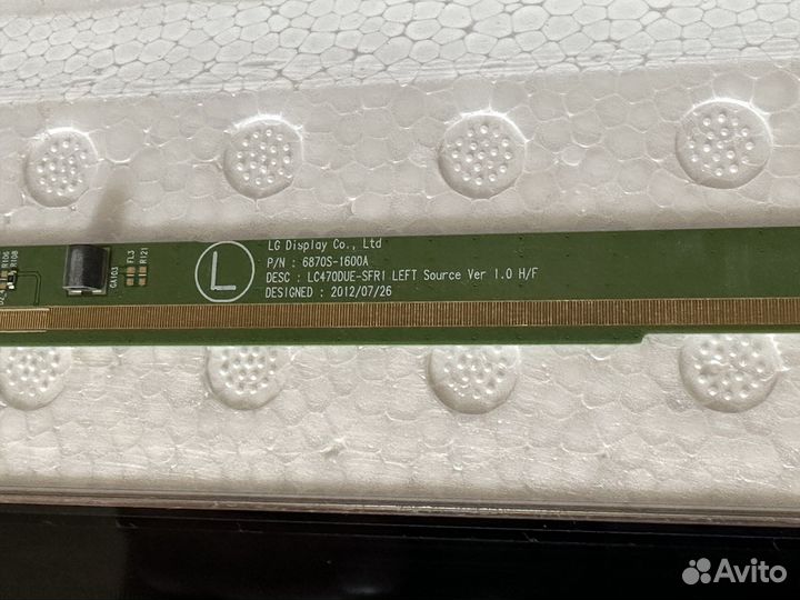 Матрица для телевизора lg 47