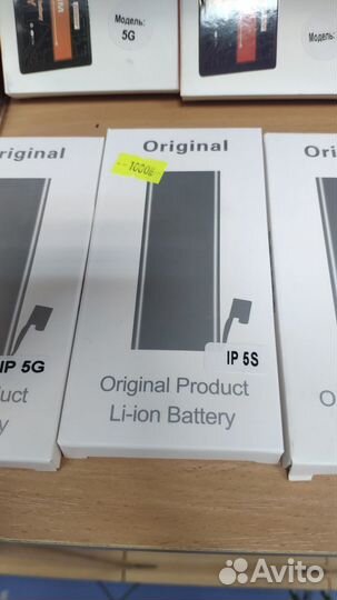 Аккумулятор iPhone, samsung, honor, xiaomi