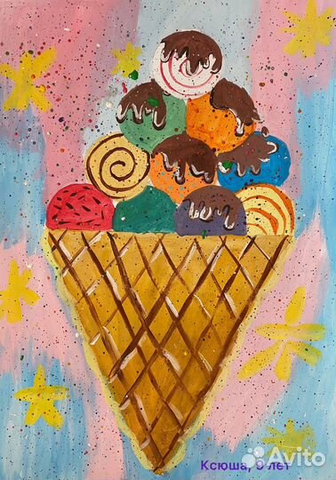 Репетитор по рисованию