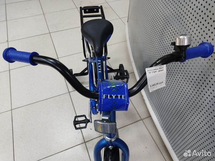 Велосипед детский Stels 18 flyte