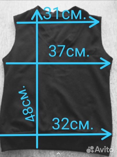 Жилет для мальчика.5-10лет