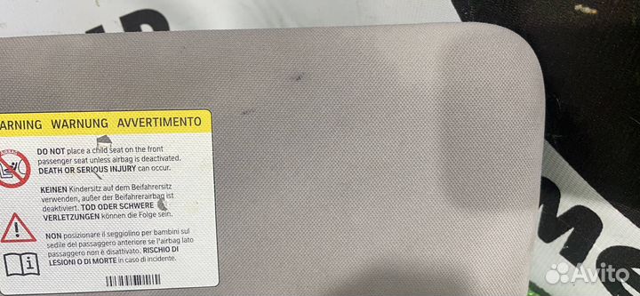 Солнцезащитный козырек левый BMW 5