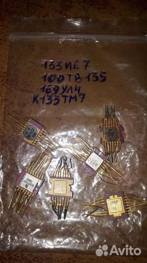 Транзистор Золото#Серебро #СССР