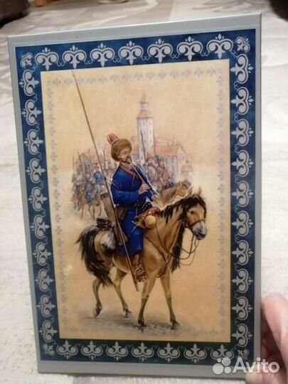 Башкирский воин