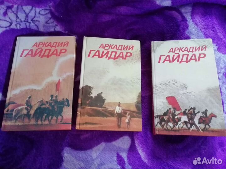 Книги разные