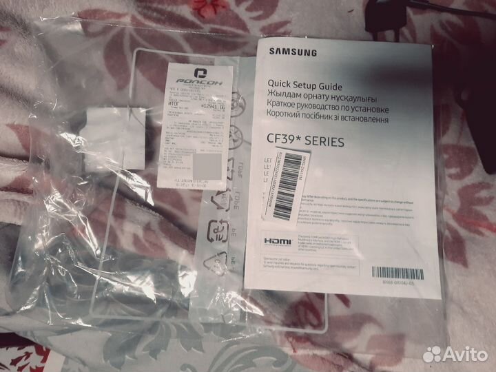 Монитор samsung 23,5