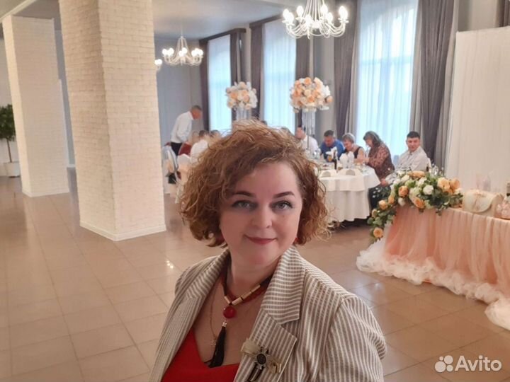 Тамада ведущая