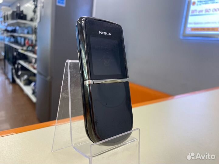 Nokia 8800 Sirocco Edition