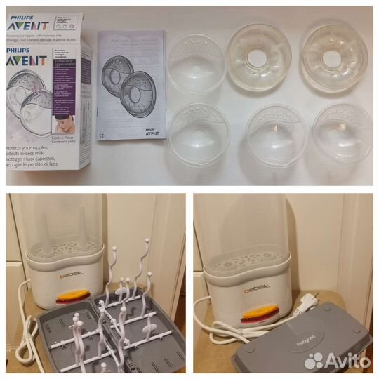 Накладки для кормления, стерилизатор