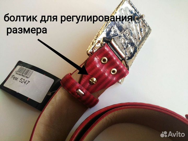 Ремень женский натуральная кожа Новый