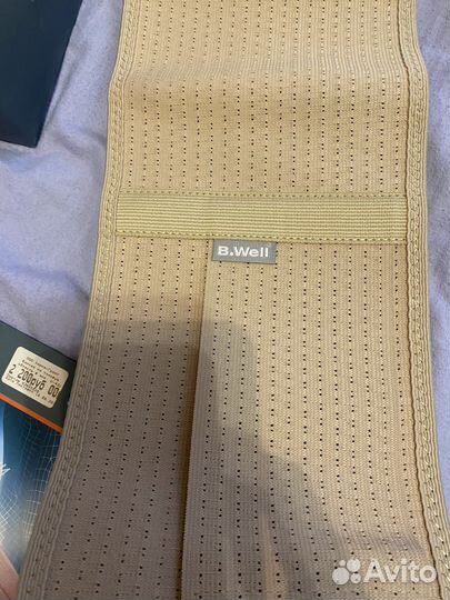 Бандаж для беременных