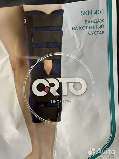Бандаж на коленный сустав orto