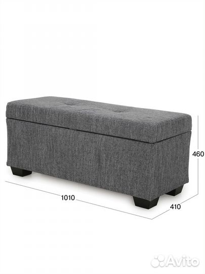 Банкетка, пуф с ящиком для хранения Beneli шерри