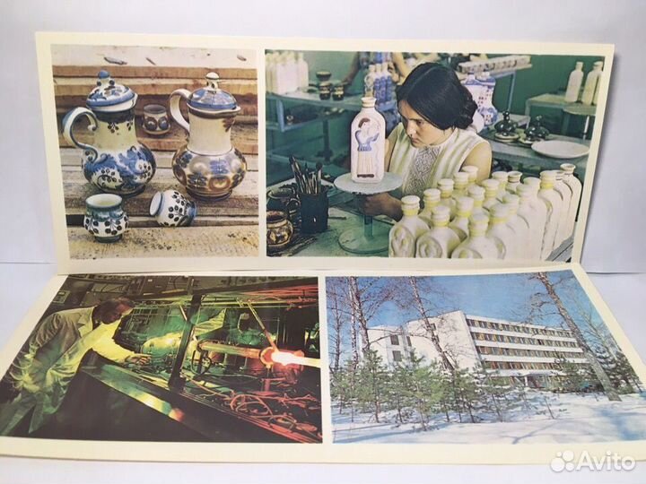 Фото открытки из серии города СССР Томск 1979