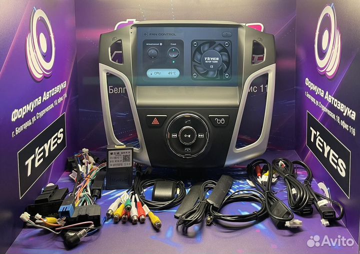 Штатная магнитола Ford Focus 2011-2019 CC3 2K 4-64