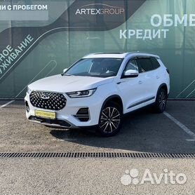 Авито газовое оборудование на авто бу тольятти