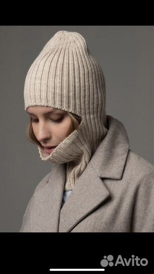 Балаклава вязаная