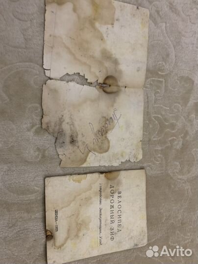 Зиф инструкция