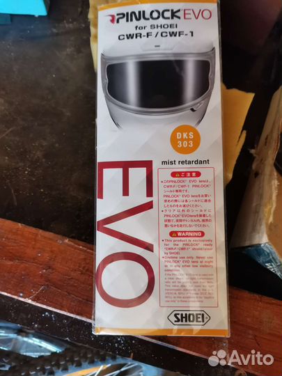 Пинлок shoei cwr-f cwf 1