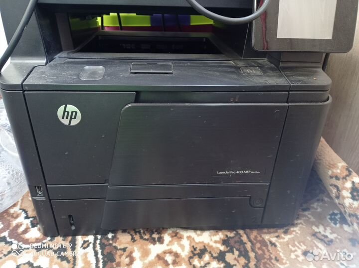 Принтер мфу HP LaserJet Pro 400 MFP