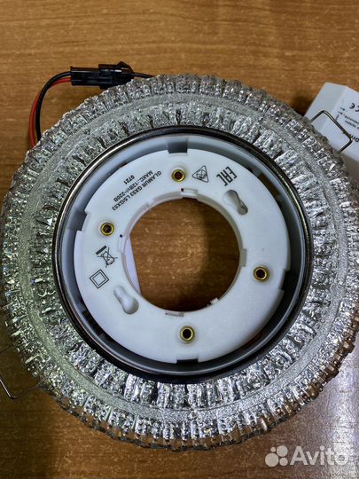 Светильник для натяжных потолков