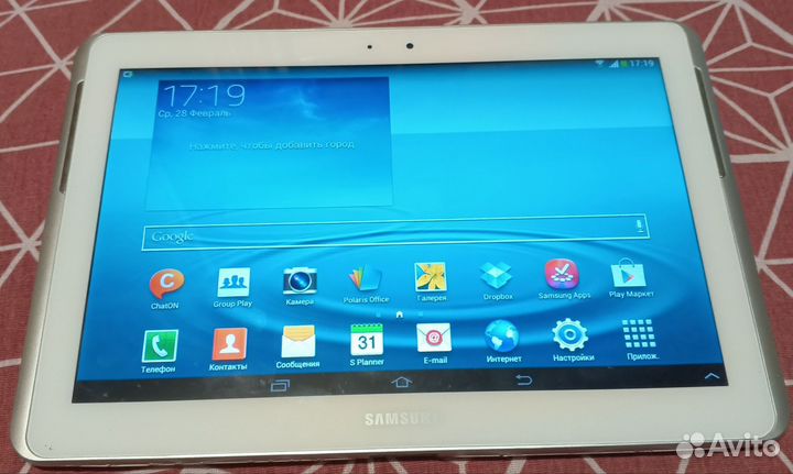 Планшет Samsung GT - P5100