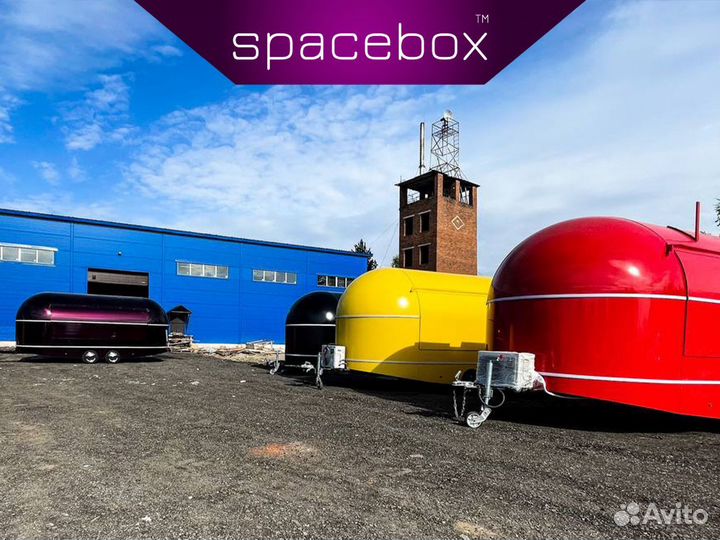 Фудтрак от производителя SpaceBox