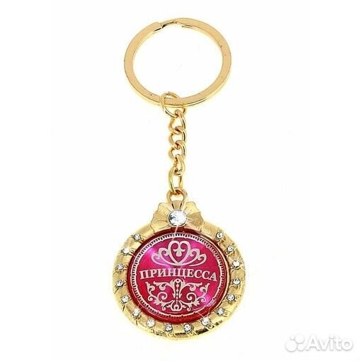 Сувениры брелки