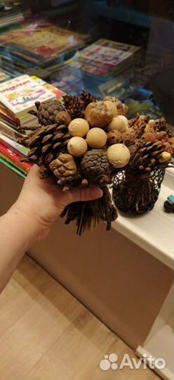 Букет сухоцветов для декора и творчества