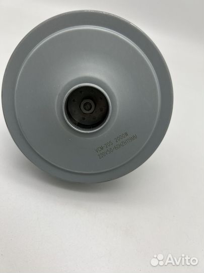 Двигатель для пылесоса Samsung