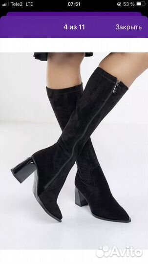 Сапоги чулки нат.замша