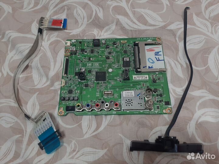Материнская плата для телевизора