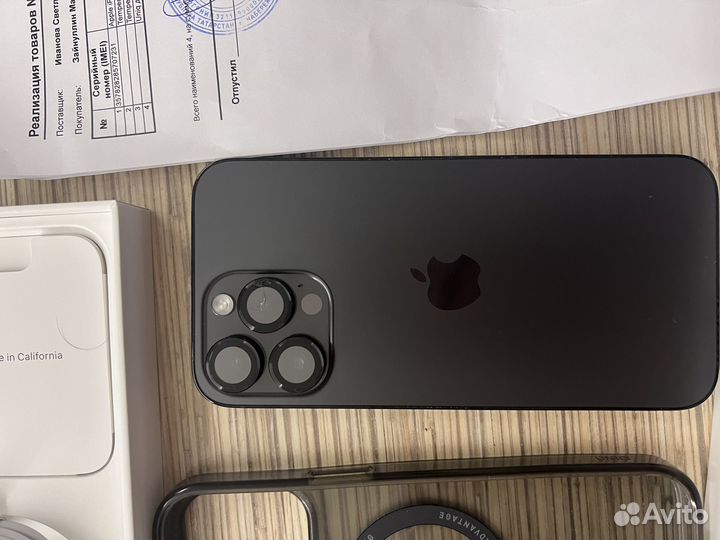 iPhone 14 Pro Max, 128 ГБ
