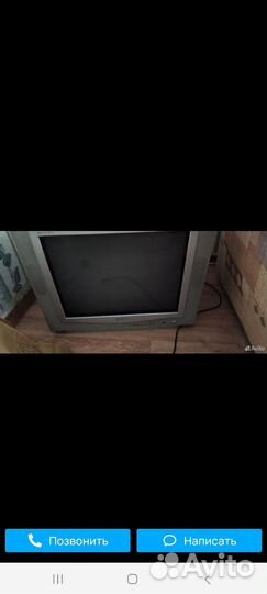 Телевизор бу