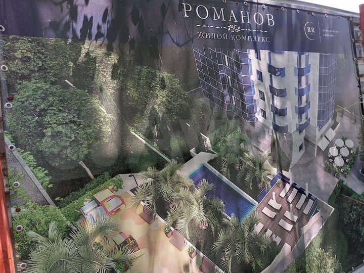 1-к. квартира, 33,5 м², 4/16 эт.