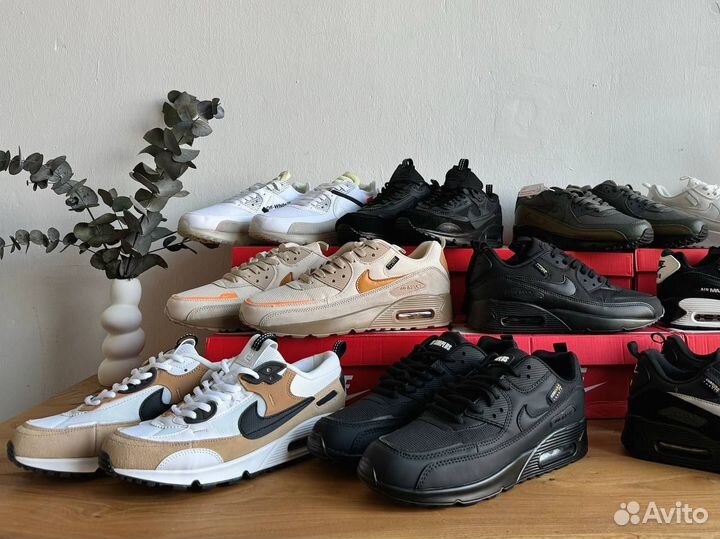 Nike air max 90 terrascape, future, classic, og