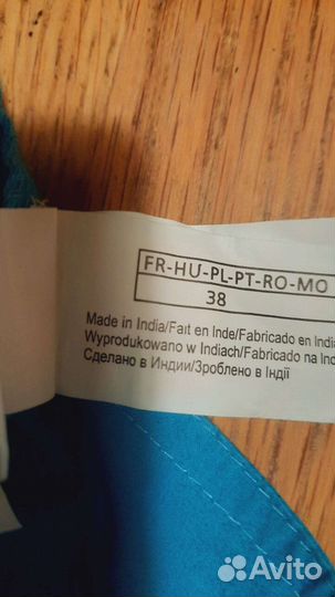 Шорты летние