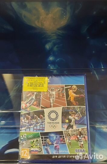 Tokyo 2020 Olympic Games Official Videogame PS4