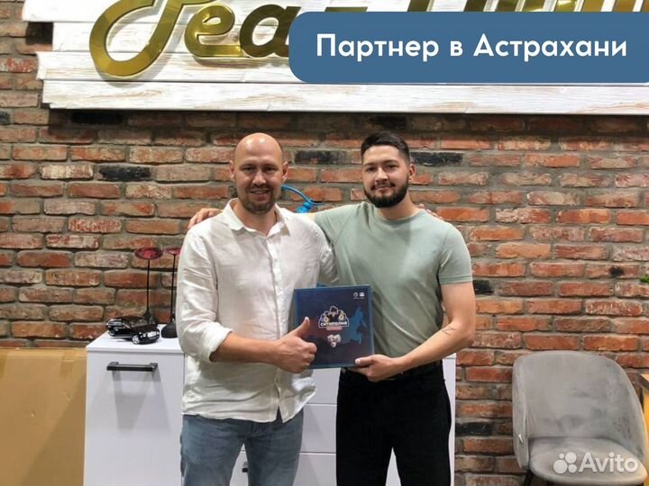 Бизнес на игре монополия с прибылью от 70т/р