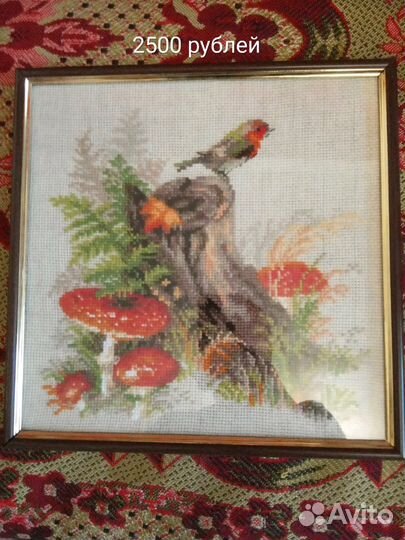 Картина, вышивка крестом