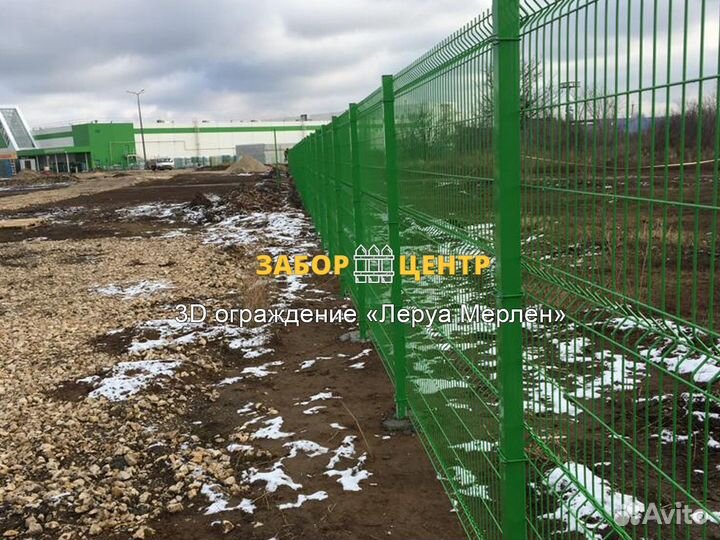 3Д и 2D сварная сетка Гиттер, Серов