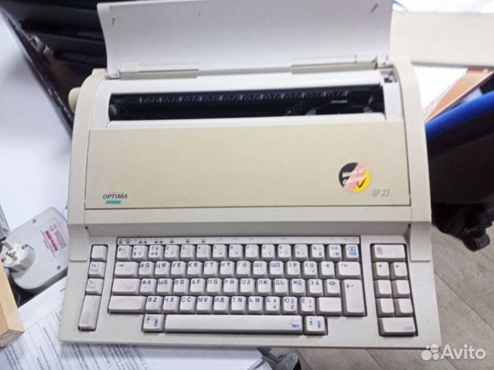 Печатная машинка