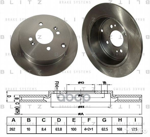 Диск тормозной задний hyundai Accent/Getz/i20 0