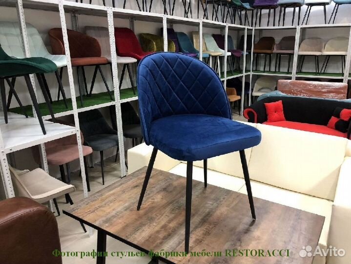 Стулья от производителя / Дизайн для дома и кафе