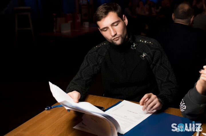 Администратор