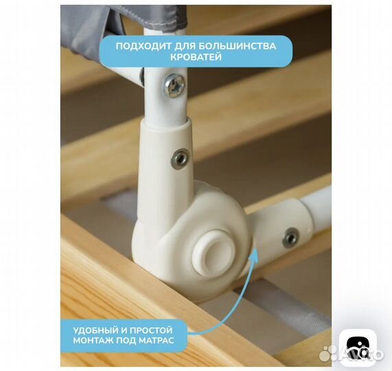 Forest kids Барьер для кроватки 90х40 Серый